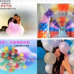 Pure latex biodegradable party balloons175