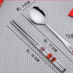 Double Happiness Chinese Style Chopsticks Spoon Set1