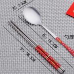 Double Happiness Chinese Style Chopsticks Spoon Set2