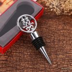 Elegant Double Happiness Wine Bottle Stopper141624